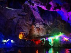 -星湖旅游景区七星岩