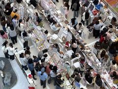 -中大国际(南大街店)