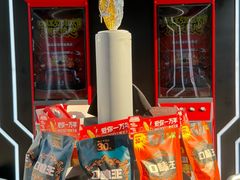 -龙湖重庆时代天街