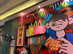 -鲜得来排骨年糕(豫园店)