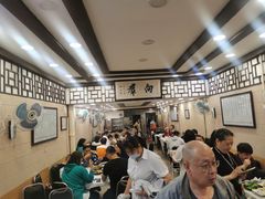 大堂-粤·向群饭店(龙津东路总店)