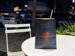 泰式手标玫瑰青柠茶-春莱·老挝咖啡·泰式奶茶(钟楼店)