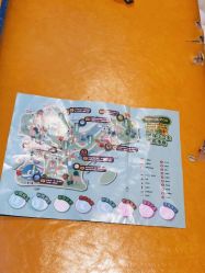 -七巧国萌宠乐园(龙湖天街店)