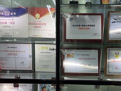 -火星时代教育(成都校区)