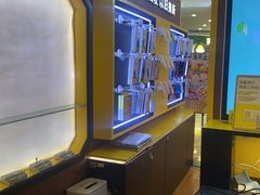 -爱回收(889广场店)