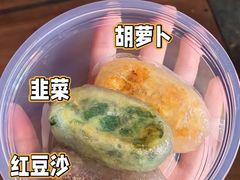 -广州保利时光里(建设大马路店)