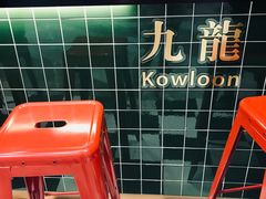 -兰芳园丝袜奶茶(亦庄大族店)