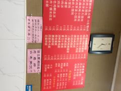 -上海特色小笼店(铁岭路90弄小区店)