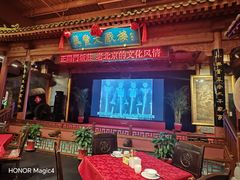 -正阳门饭庄·烤鸭·北京菜(万丰路七里庄店)
