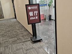 -瑞慈体检上海徐汇机构