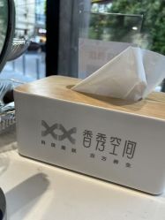 -香秀空间科技抗衰·美容中心