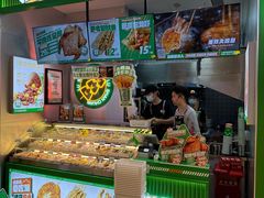 -卤山川·卤味炸串(南山益田假日店)