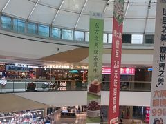 -万达广场(巴南店)