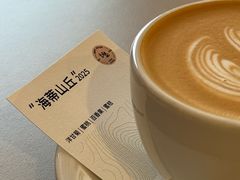 -纽巷咖啡 SOFTFOCUS COFFEE(锦和巴黎时韵店)