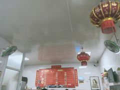 -大姨捞面(新安花园店)