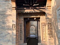 -西安关中民俗艺术博物院