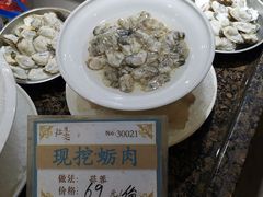 -拉完海鲜大排档(温岭店)