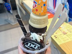 -DQ·蛋糕·冰淇淋(川沙东海岸店)