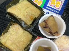 -鼎香皇高佬苏裹蒸粽