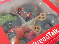 -面包新语(上地华联店)