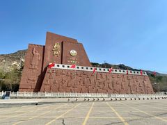-雁门关景区