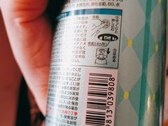 -综合保税区进口商品直销中心(新百店)