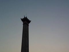 -龙舟池