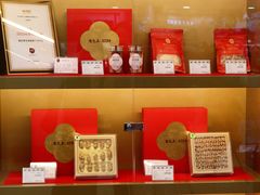 -美罗百货(观前店)