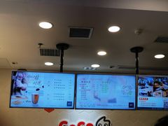 -CoCo都可(漫乐城店)