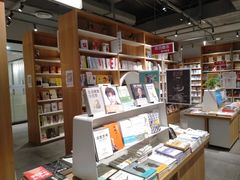 -当当书店(南百·MMGO店)