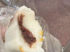 -四宜糕团店(南大街店)