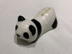 -眉州东坡(远洋未来广场店)
