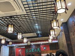 -双喜老铺(人民广场店)