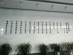 -宣城市博物馆