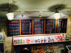 -石榴姐•山城小馆(创始店)