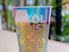-Soloist 独奏公司(798店)