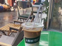 -大青树咖啡(大理古城店)