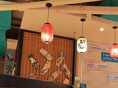 -晴季寿司(活力城店)