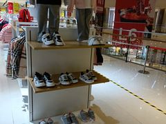 -BIGOFFS 超级折扣(仁恒伊势丹店)