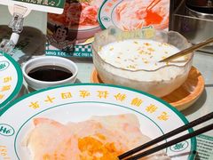 咸蛋黄虾仁肠粉-西关明记肠粉·亚洲地标美食(北京路店)