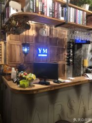 -艺米阳光Hair Salon