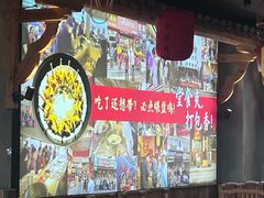 -头上红煨盐鸡·非遗院子餐厅