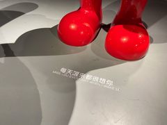 -上海宝龙美术馆