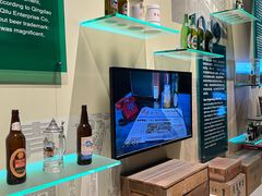 -青岛啤酒博物馆