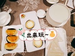 金枕榴莲酥-香云轩·顺德菜(香云纱园林酒店店)