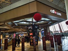 -日上免税店(三径路t3店)