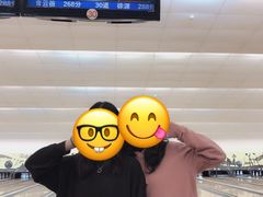 -广州保龄球馆(广州天河体育中心店)