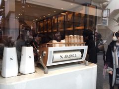 -% Arabica(京都东山店)