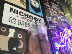 -尼珂波咖啡站(联合广场店)