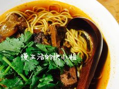 半筋半肉牛肉麵-厝内小眷村(天河南一路店)